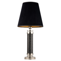 Lampa gabinetowa Izano IZA-LG-1(BN/2) (3) Kutek