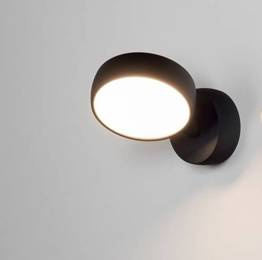 Lampa śCIENNA Ledowa Chors Myco 160 K NW