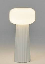 Lampa stołowa Faro Mantra 7248