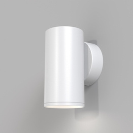 Lampa ścienna FOCUS S biały (C068WL-01W) - Maytoni