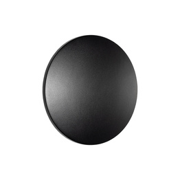 Aria Lampa ścienna zewnętrzna Nowodvorski 11565