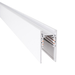 Maxlight Magnetic Szyna Magnetyczna Głęboka Natynkowa 2m MT0019