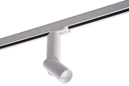 Lampa Szynowa Azzardo Santos AZ4184