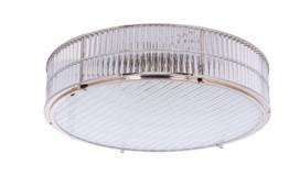 Kutek Lavone LAV-PLM-6(BN)600-2 Lampa sufitowa