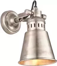 Lampa Ścienna Endon Elms Srebrny