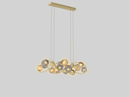 Oprawa Wisząca Wofi Nancy 7014-1405