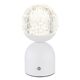 Julsy 21007W Globo Lighting Lampka nocna