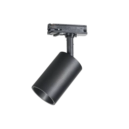 Ideal Lux Byte 337524 Oprawa do szynoprzewodu