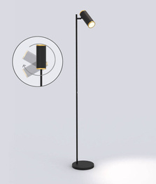 Lampa Stojąca Wofi Rosskoff 3003-104