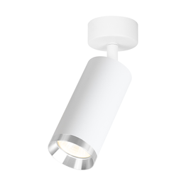 Lampa Sufitowa Milagro Mica ML2095