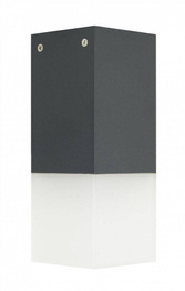 Cube CB-S DG Nowoczesma Oprawa Sufitowa SU-MA