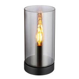 Globo Lighting Olly 21002T Lampa gabinetowa