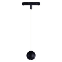 Oprawa szynowa Azzardo ALFA TRACK MAGNETIC Kori AZ4627 Czarna 3000K 5W