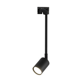 Lampa Do Szynoprzewodu TK Lighting Tracer 4932