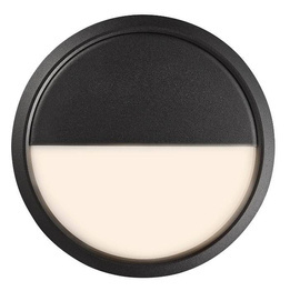 Oprawa Ścienna zewnętrzna Nordlux Ava 2019016003