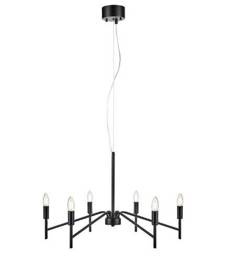 Lampa Wisząca Markslojd 108209 Monarch