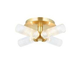 Endon Talo 96160 Plafoniera