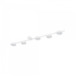 Nowodvorski Plafoniera Pills 8267