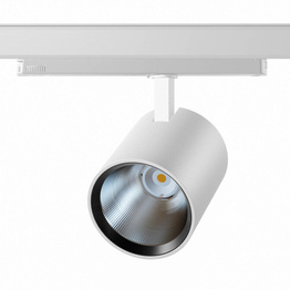 Cleoni Roben Reflektor do szynoprzewodu T218/HF/L13/TdPWHE/700mA/117/44D/930