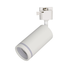 Lampa Do Szynoprzewodu TK Lighting Tracer 6898