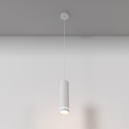 Wisząca lampa Orlo biały (P085PL-12W4K-W) - Maytoni