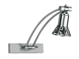 Oświetlenie obrazu Kutek COCO COC-PODS-1(N) 350