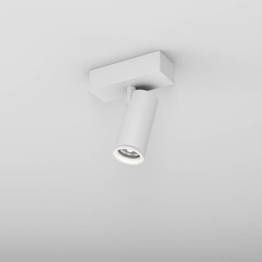 AQform Hyper zoom 16448-M930-Z3-00-12 Reflektor