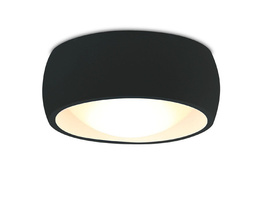 Kodak C0204 Czarny IP44 Maxlight Oprawa sufitowa