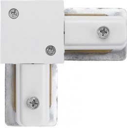 Profil łączenia Kątowy CONNECTOR 9456 Nowodvorski biały