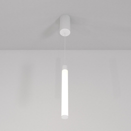 Wisząca lampa Ray biały (P022PL-L10W) - Maytoni