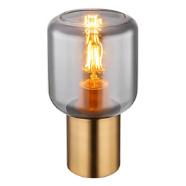 Globo Lighting Ninjo 21004M Lampa gabinetowa