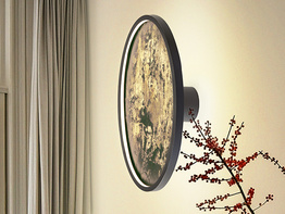 Lampa Ścienna 803755 Schuller Stone