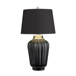 Lampa stołowa Elstead Lighting QN-BEXLEY-TL-BKPN Bexley