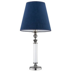 Kutek Merano MER-LG-1(N/A)300 Nikiel Lampka stołowa