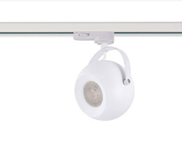 Azzardo Gulia Track 3 Fazowy AZ4709 Biały Reflektor szynowy