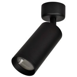 Spot Milagro Mica ML6088