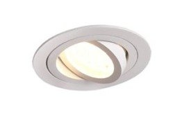 Oprawa do Zabudowy biała H0084  MaxLight Signal