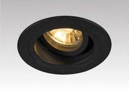 Oprawa  Zuma Line Chuck DL Round 92700-N