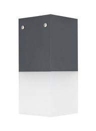 Cube Max CB-MAX S DG Nowoczesma Oprawa Sufitowa SU-MA