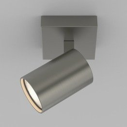 Oprawa Sufitowa Astro Ascoli 1286015