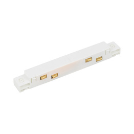 Lampa Do Szynoprzewodu TK Lighting Easy 18022