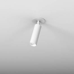 AQform Lampa do zabudowy 16413-M930-W1-00-13 Pet next mini