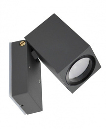 Kinkiet Zewnętrzny SU-MA Mini 5005 DGL