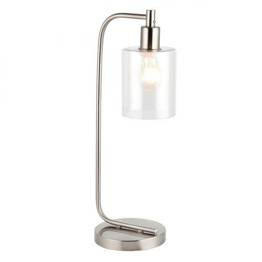 Endon Toledo 90558 Lampka Nocna
