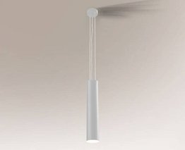 Arao 7651 Shilo Biały Lampa wisząca