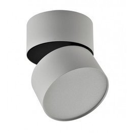 Oprawa Sufitowa Ledowa Berella Light Rotu 9W WH BL5196 w białym kolorze