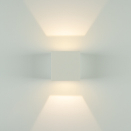 Lampa Ścienna Zambelis E159