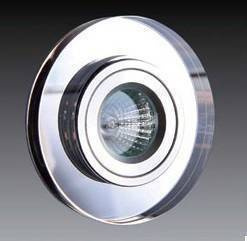 Oprawa wpuszczana MAXLight 9902 SWH