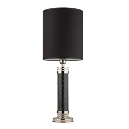 Lampa gabinetowa Izano IZA-LG-1(BN/2) (2) Kutek