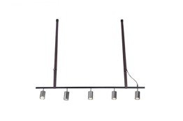 Azzardo Biram AZ2638 Lampa Wisząca